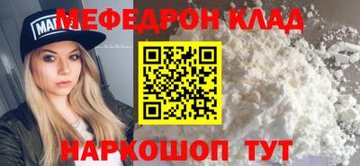 дурь Кудымкар