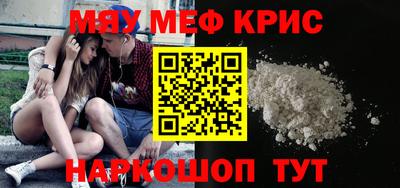 a pvp Кудрово