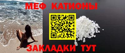 дурь Кудымкар