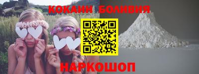 a pvp Кудрово