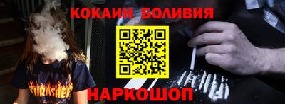 дурь Кудымкар