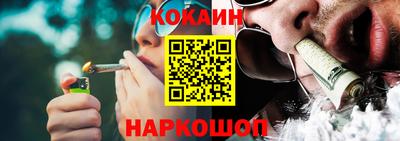 дурь Кудымкар