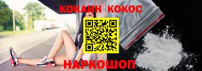 дурь Кудымкар