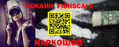 Альфа ПВП Котовск