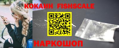 Альфа ПВП Котовск