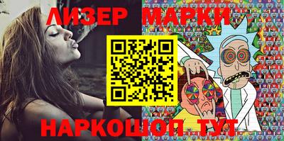 дурь Кудымкар