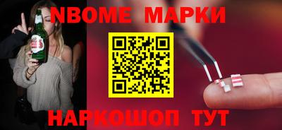дурь Кудымкар