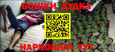 кокаин VHQ Кузнецк