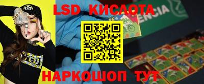 дурь Кудымкар