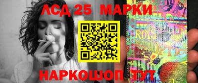 гашишное масло Кохма