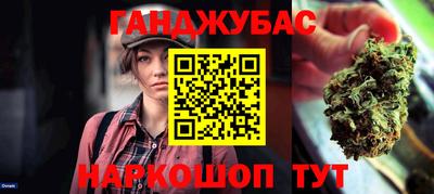 кокаин VHQ Кузнецк