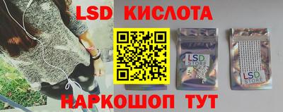 Альфа ПВП Котовск