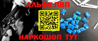 кокаин VHQ Кузнецк