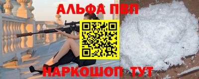 кокаин VHQ Кузнецк