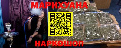 дурь Кудымкар