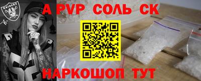 кокаин VHQ Кузнецк