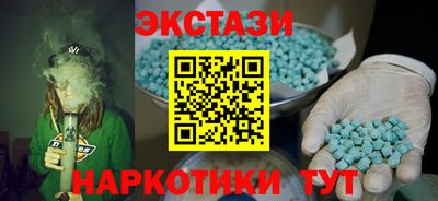 a pvp Кудрово