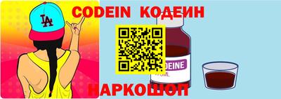 кокаин VHQ Кузнецк