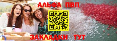 кокаин VHQ Кузнецк