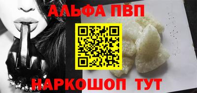 a pvp Кудрово