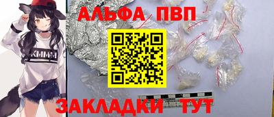 a pvp Кудрово