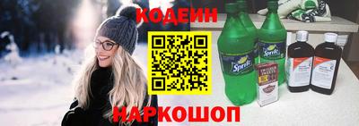 дурь Кудымкар