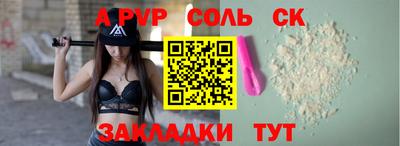 кокаин VHQ Кузнецк
