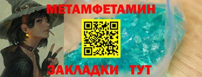 дурь Кудымкар