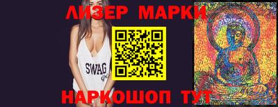 кокаин VHQ Кузнецк