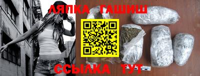 дурь Кудымкар