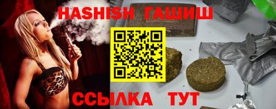 дурь Кудымкар