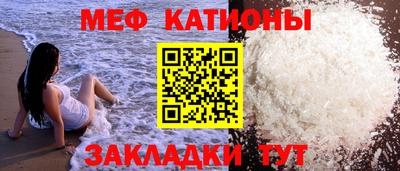 кокаин VHQ Кузнецк