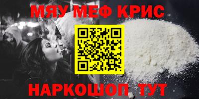 кокаин VHQ Кузнецк
