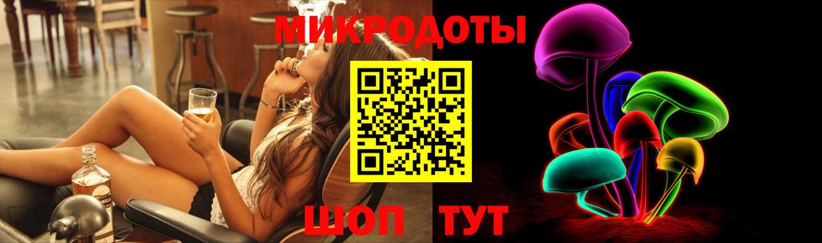 Псилоцибиновые грибы MAGIC MUSHROOMS Лениногорск